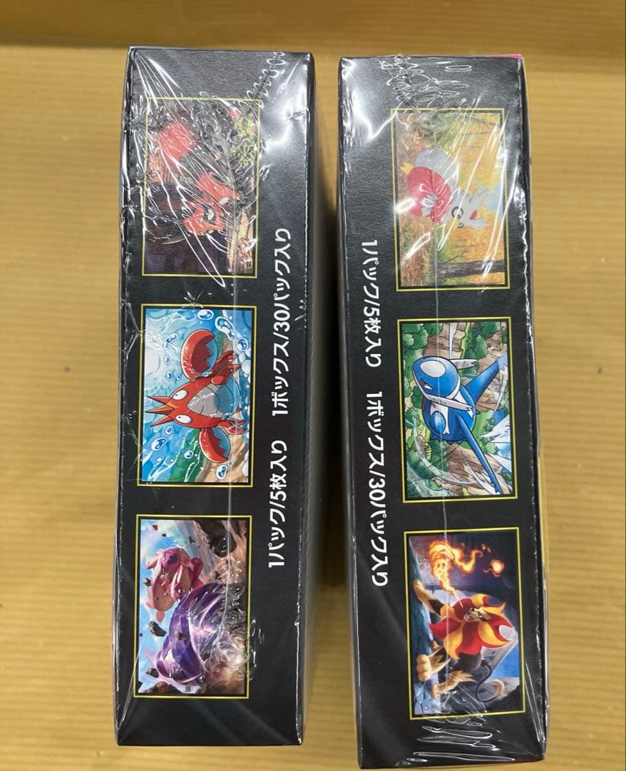 メガブレイブ、メガシンフォニア 各1box シュリンク付き