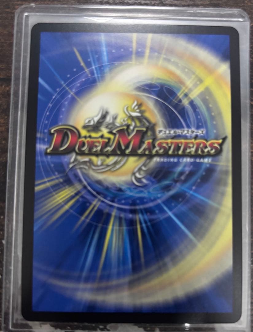 黄昏ミミ＆トワイライトMk3 ヒロインシークレット