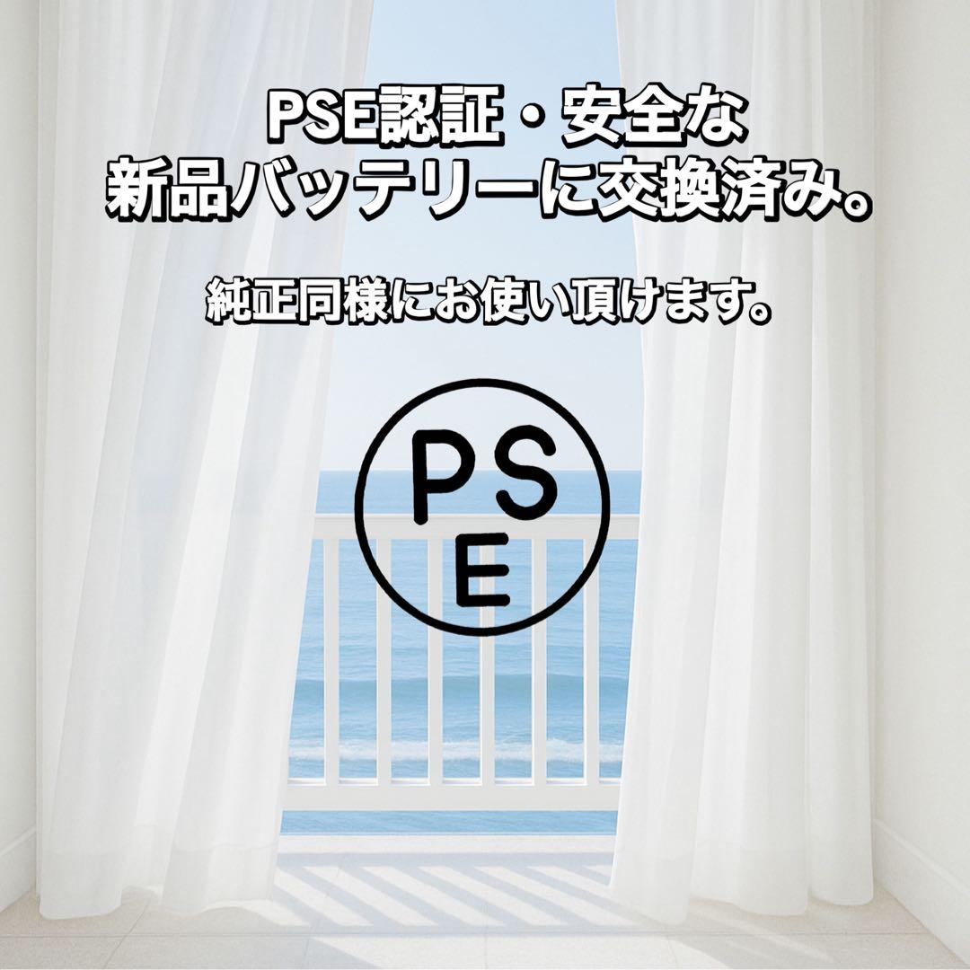 【新品液晶バッテリー】iPhoneXS スペースグレイ 256GB SIMフリー