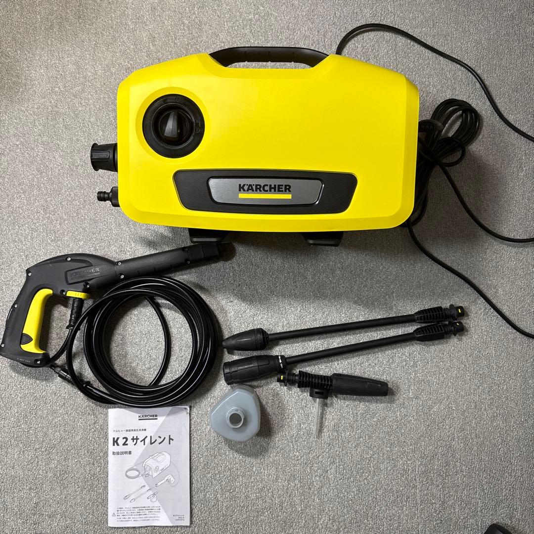 KARCHER K2サイレント 高圧洗浄機 本体
