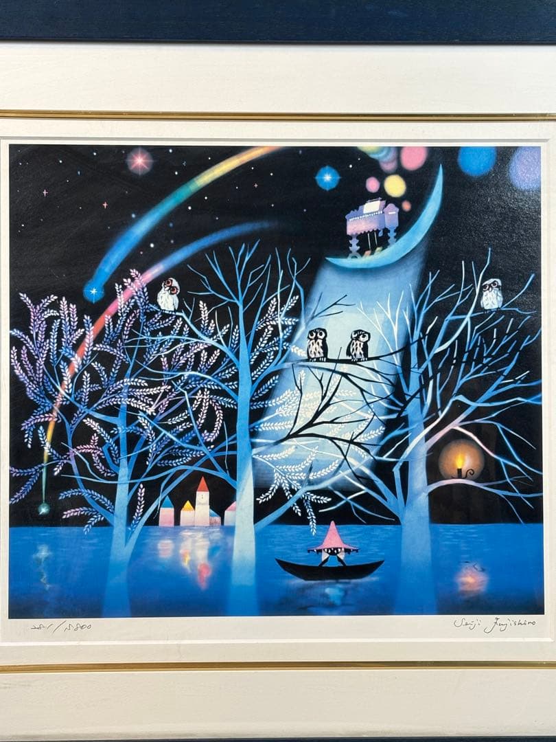 藤城清治　ふくろうの森　ダイヤモンドスクリーニング　281/800風景画　版画