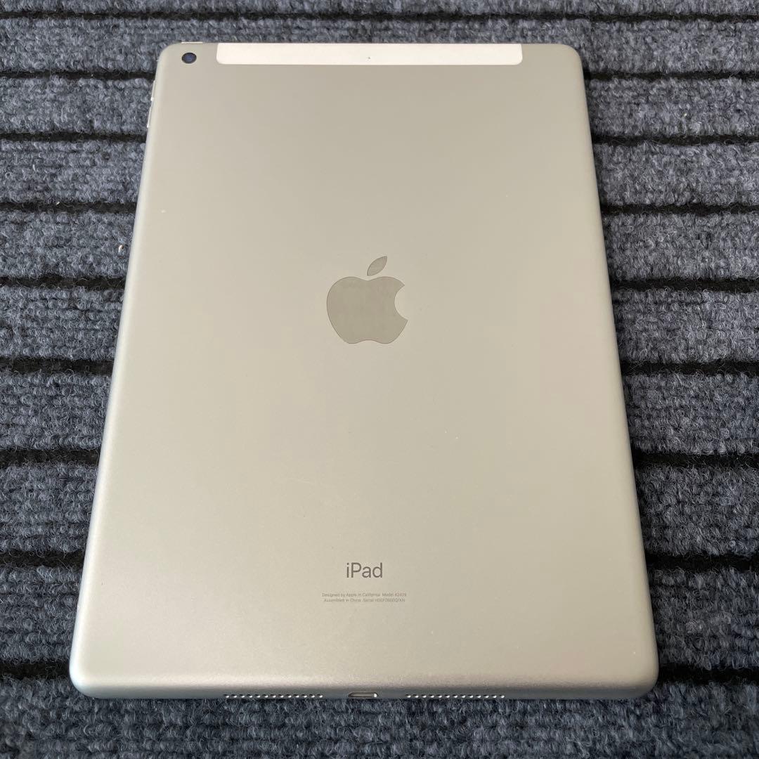 97【早い者勝ち】 iPad 8世代 32GB シルバー