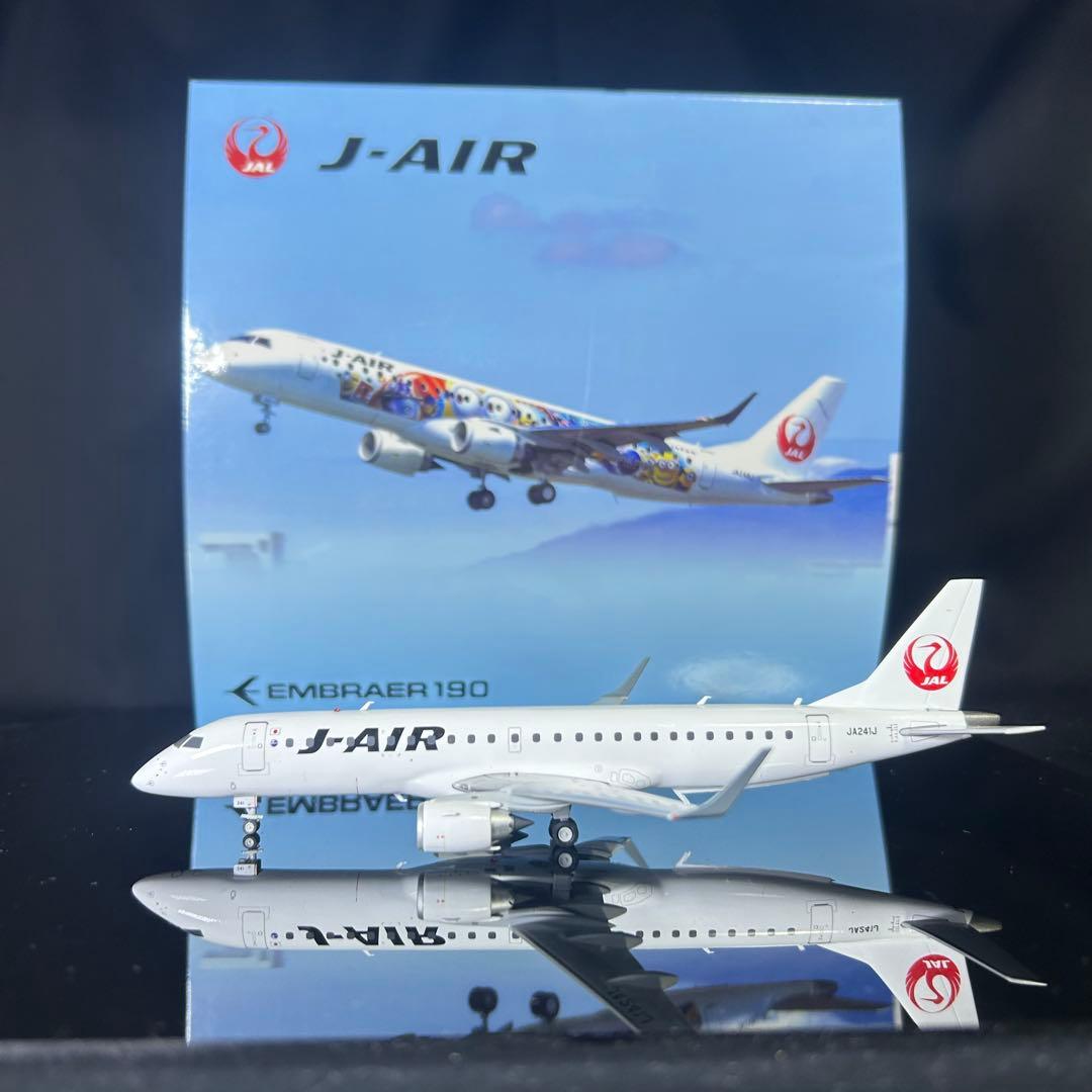 Jcwings J-AIR E190 JA241J 1/200 日本航空