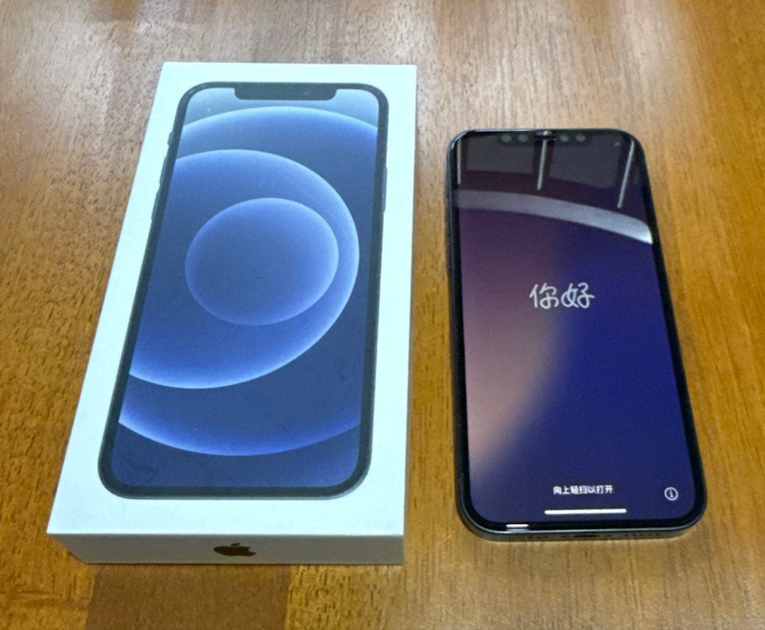 iPhone12 ブラック