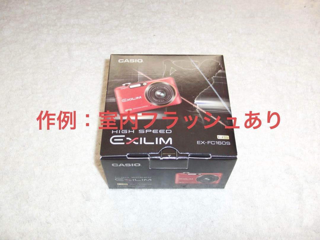 【動作確認済】CASIO カシオ EXILIM EX-FC160S レトロカメラ