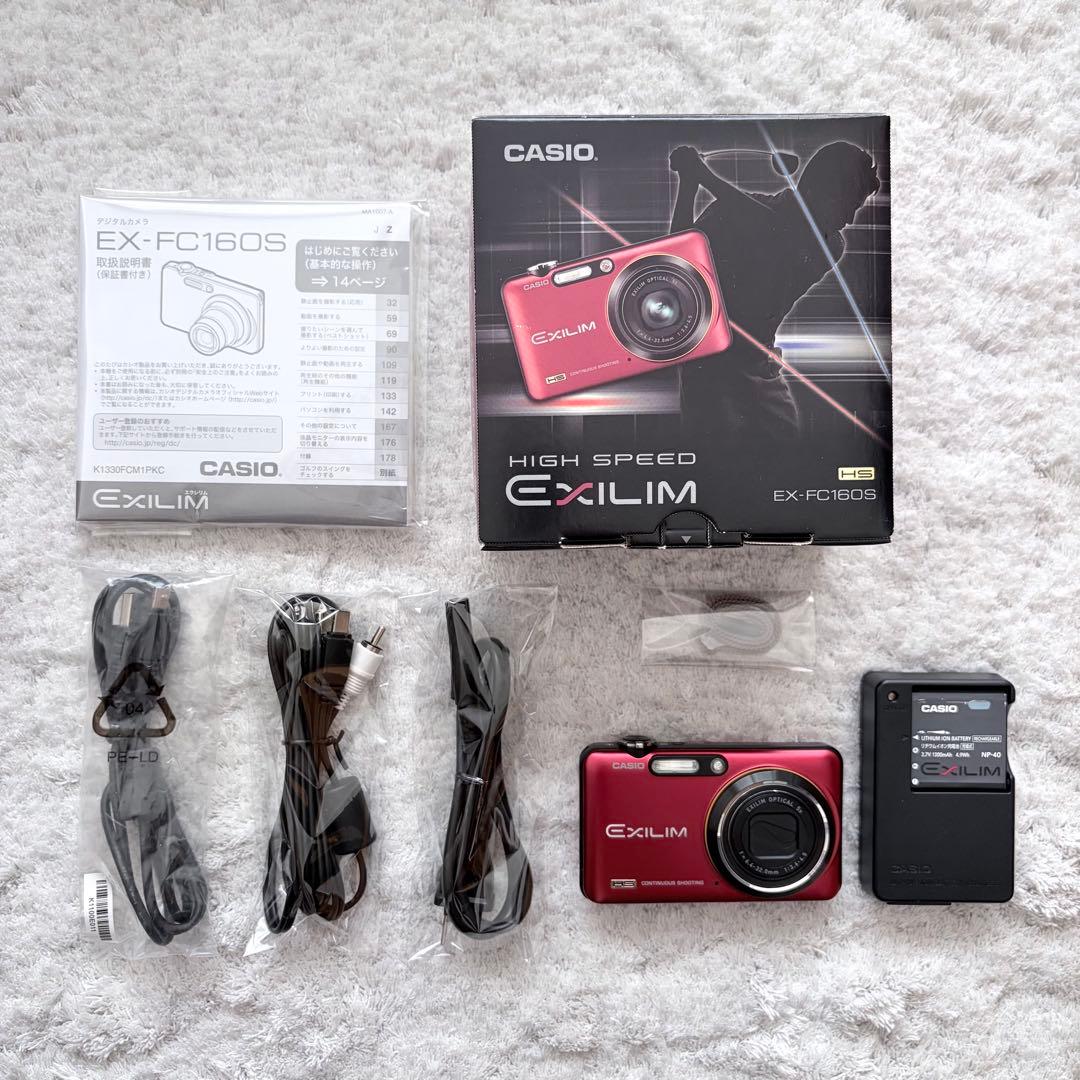 【動作確認済】CASIO カシオ EXILIM EX-FC160S レトロカメラ