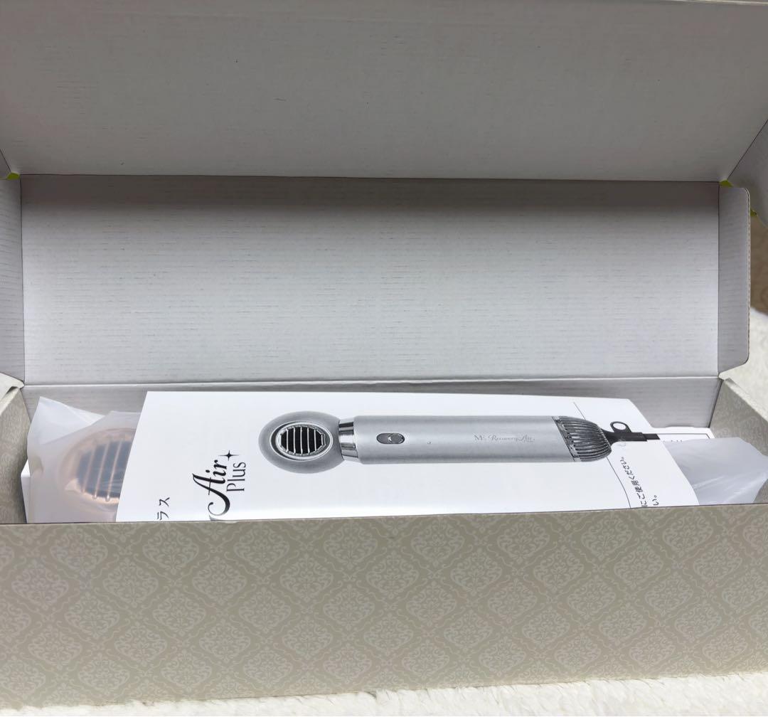 【新品未使用】【即購入可】MEリカバリーエアープラス(シャンパンゴールド)