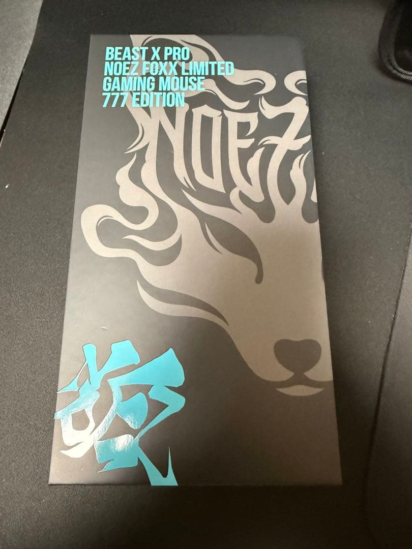 マウス・トラックボール WLMOUSE BeastX Pro NOEZ FOXX