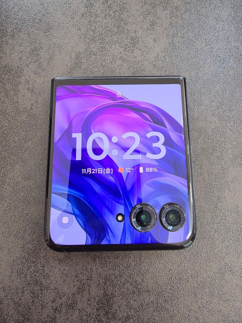 スマートフォン本体 Motorola 50 U ltra