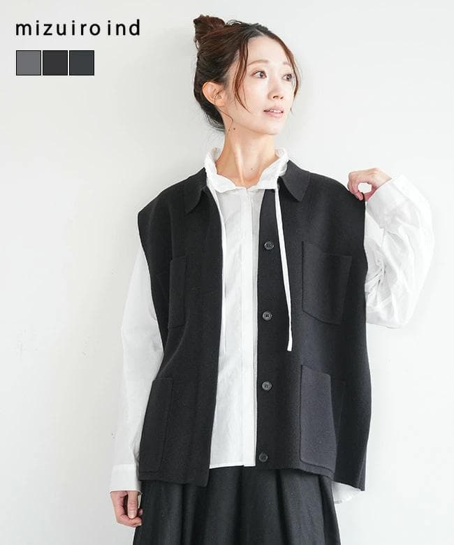 【新品タグ付】mizuiro ind ミズイロインド 襟付きワイドベスト 黒