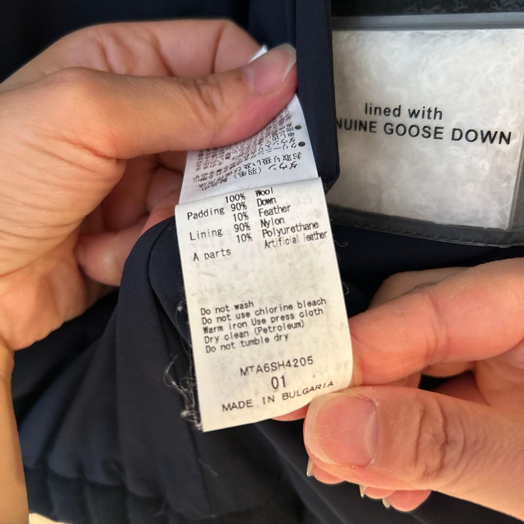 TATRAS KRAZ ダウンジャケット　シップス別注 ネイビー　Ｓ