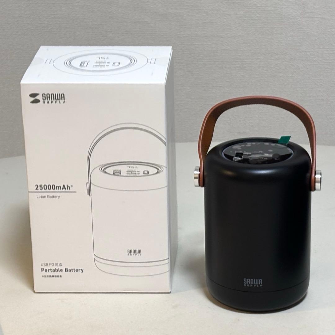 サンワサプライ 大容量バッテリー 25000mAh ブラック BTL-RDC31