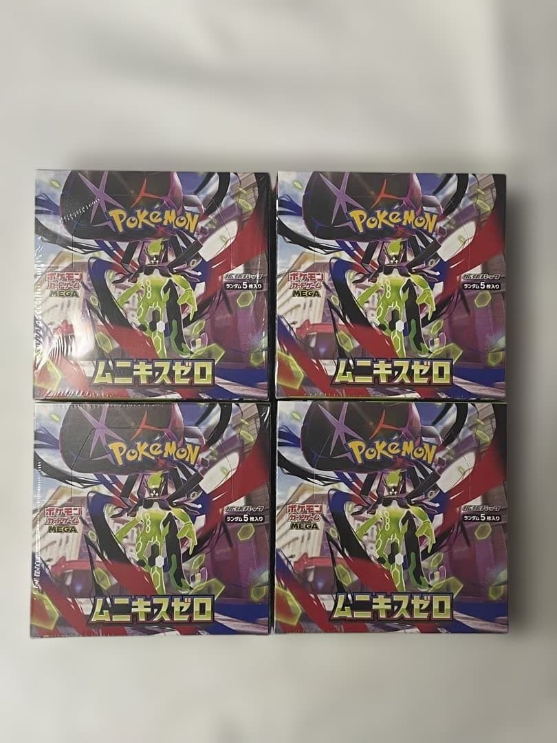 4box ポケモンカード ムニキスゼロ BOX 未開封 シュリンク付き