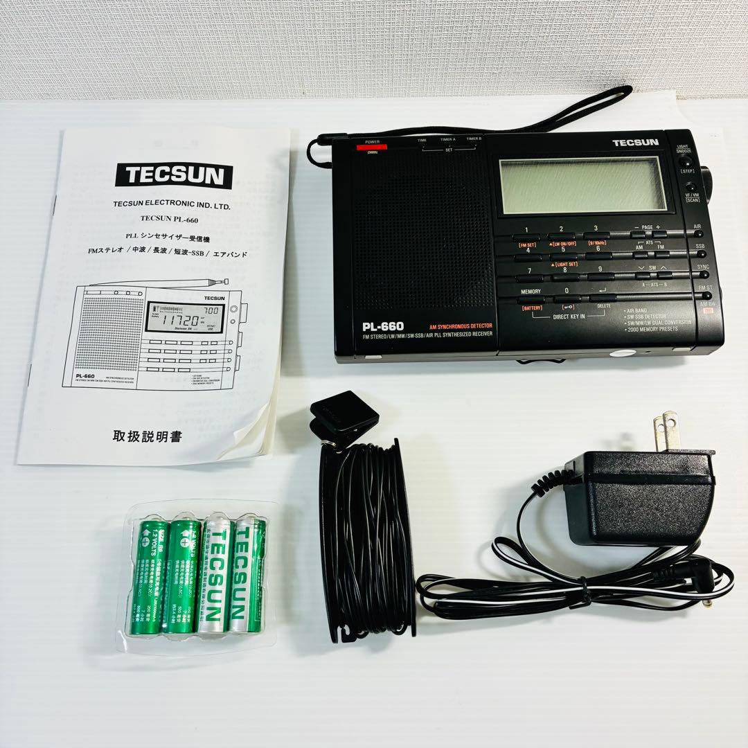 TECSUN PL-660 高性能BCLラジオ