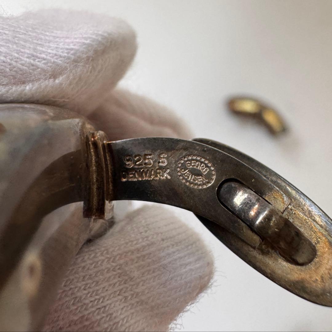 ジョージジェンセン カフスリンク SV925