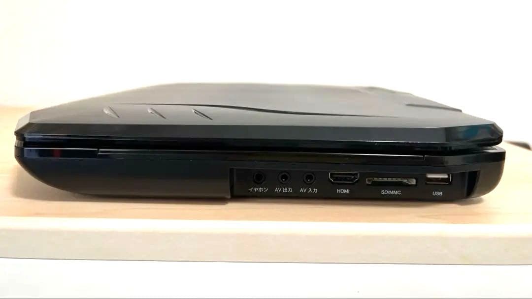 ポータブルBlu-rayプレーヤー 13.3インチ HDMI対応 ☆ケース付き☆