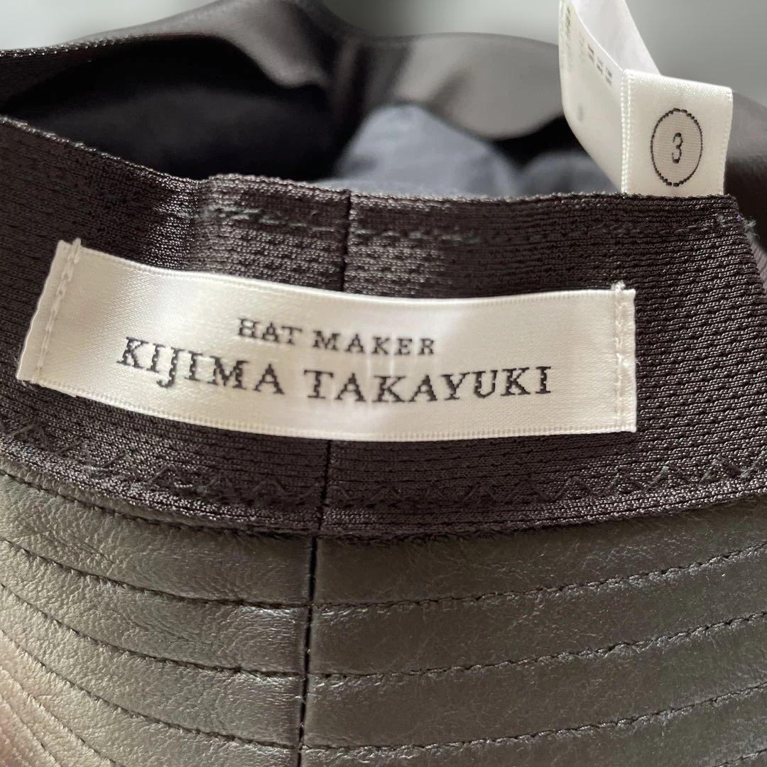 レザー バケットハット レザー　ブラック　キジマタカユキ