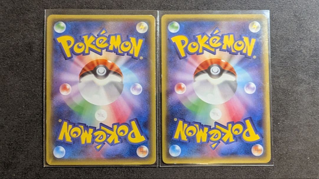 T*】様 あったかピカチュウ PROMO XYシリーズプロモーションカード PR