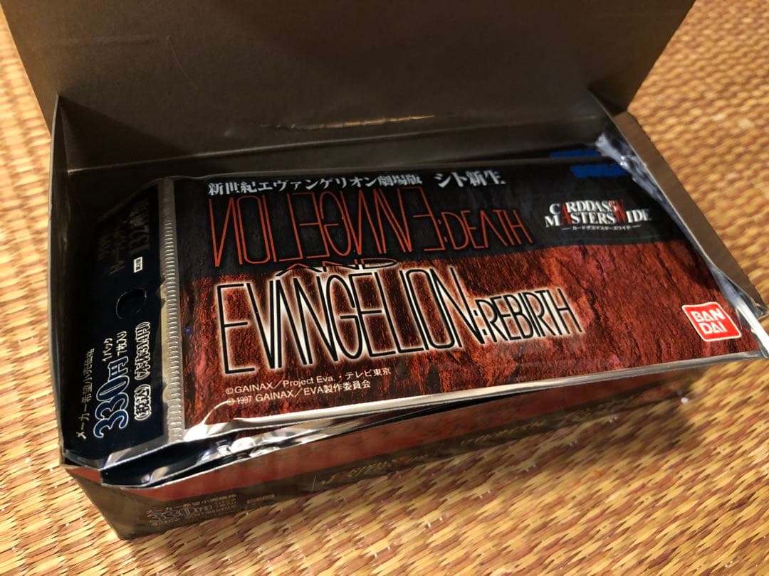 1997年新世紀エヴァンゲリオン シト新生 カードダスマスターズ開封箱　14袋入