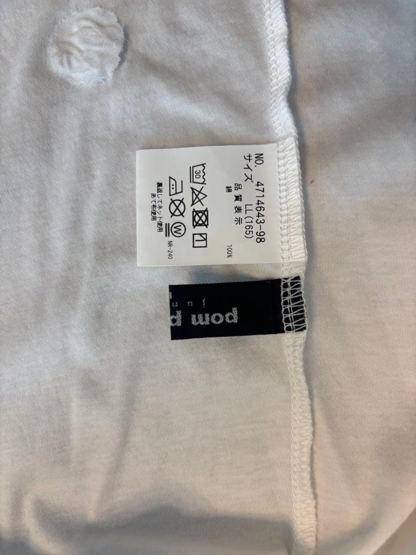 ★165㎝★ポンポネット　pom ponette スーツ　中学受験　卒業式