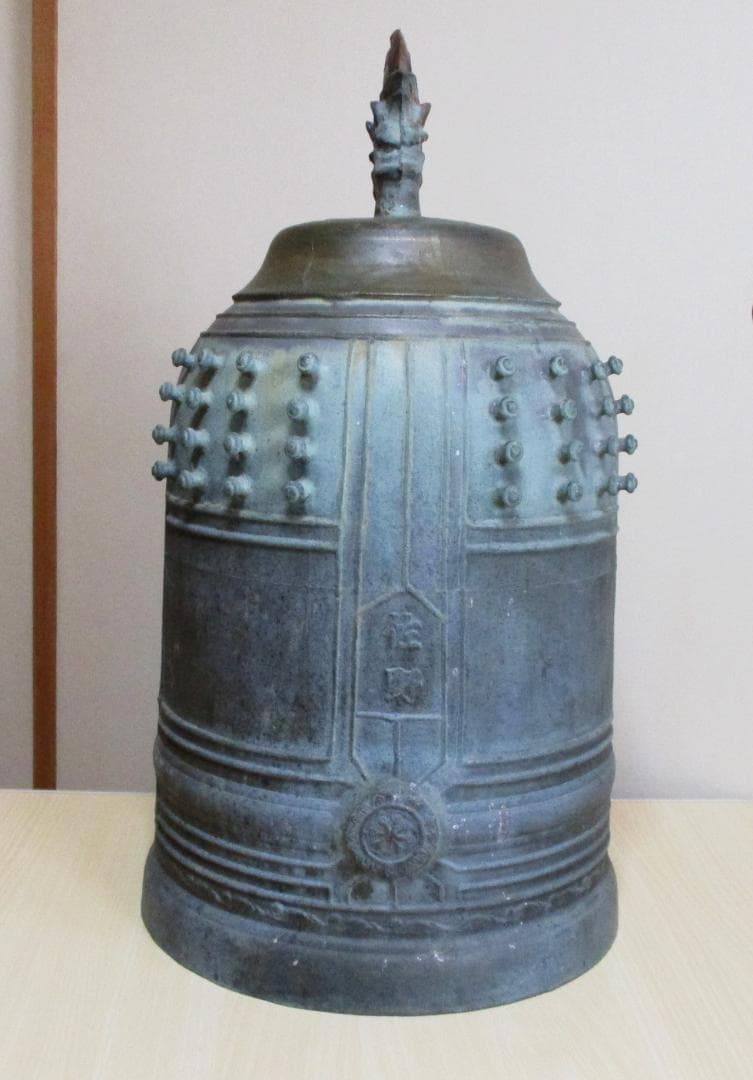 銅製半鐘　佐野天明　天明鋳物 釣鐘 龍文５８㎝　２３.３kg　訳あり