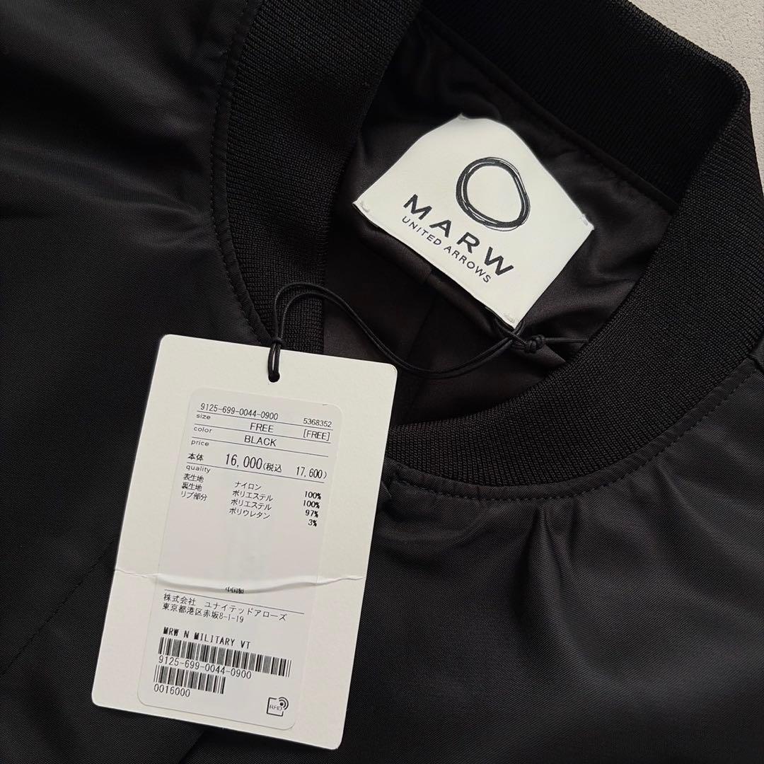 新品　＜MARW UNITED ARROWS＞ミリタリー ベスト.