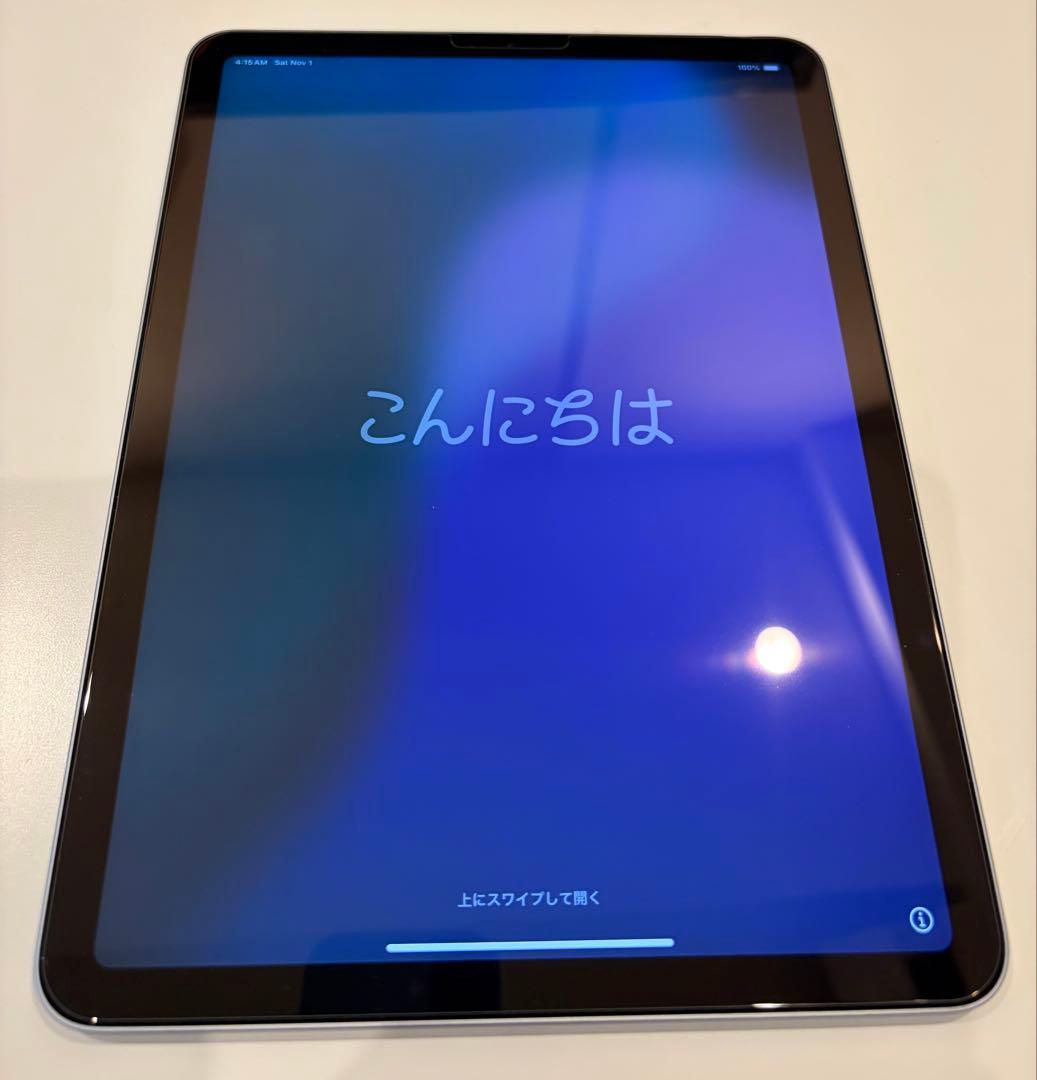 iPad Air 第4世代 256GB スカイブルー Wi-Fiモデル