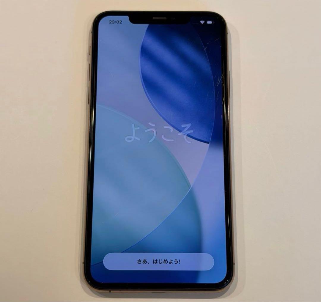 スマートフォン本体 iPhone 11 Pro Max