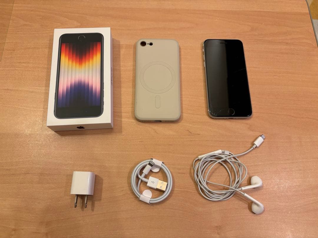 【画面割れ】iPhone SE 第2世代 ホワイト 128GB イヤホン等付