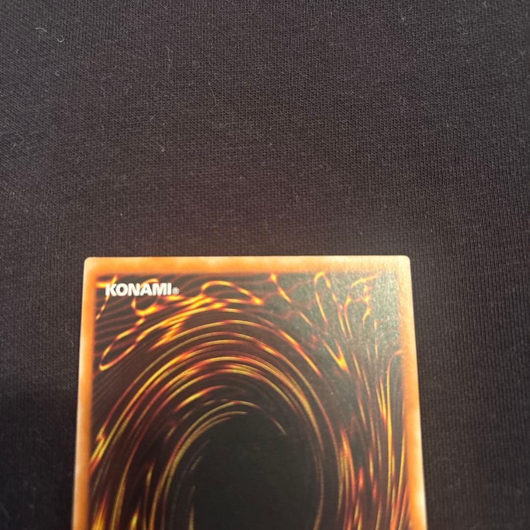 カオス・ソルジャー レリーフ　極美品