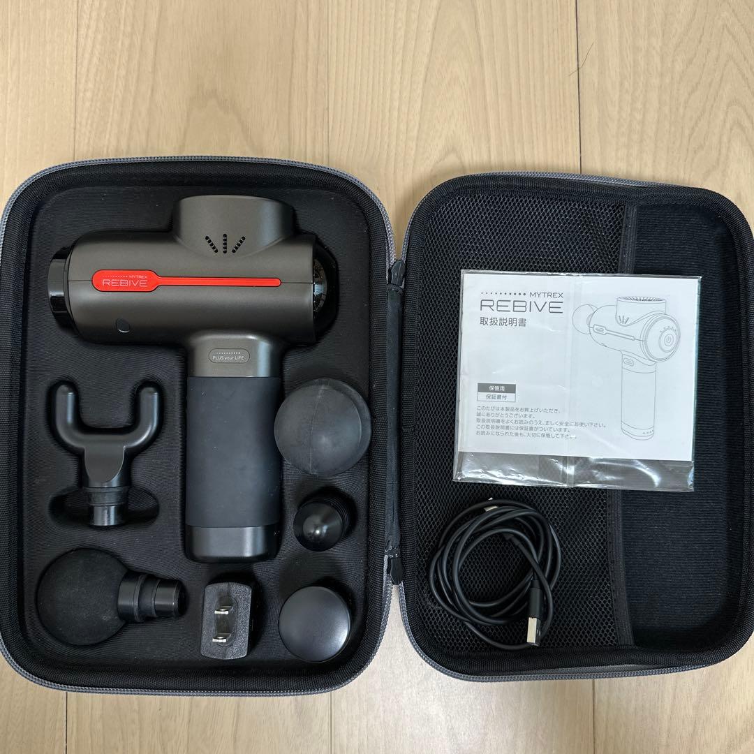 REBIVE ハンディマッサージガン MT-RBN20G