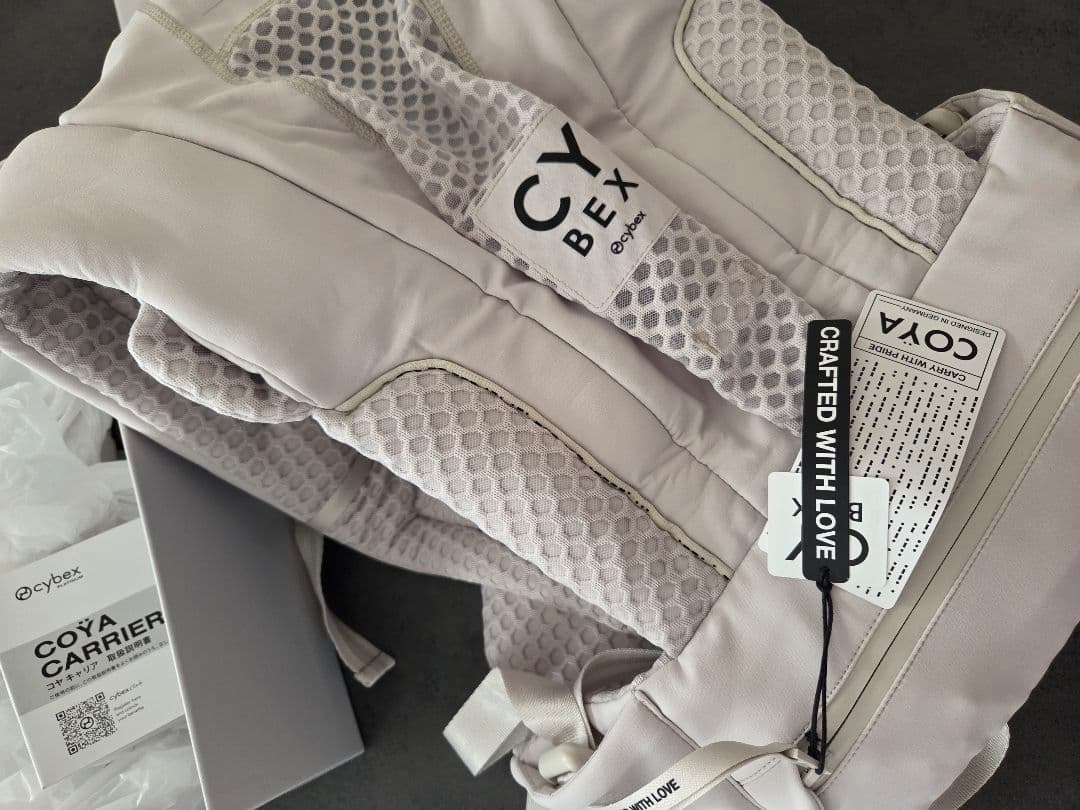 【pupu】CYBEX Coya Carrier ライトベージュ