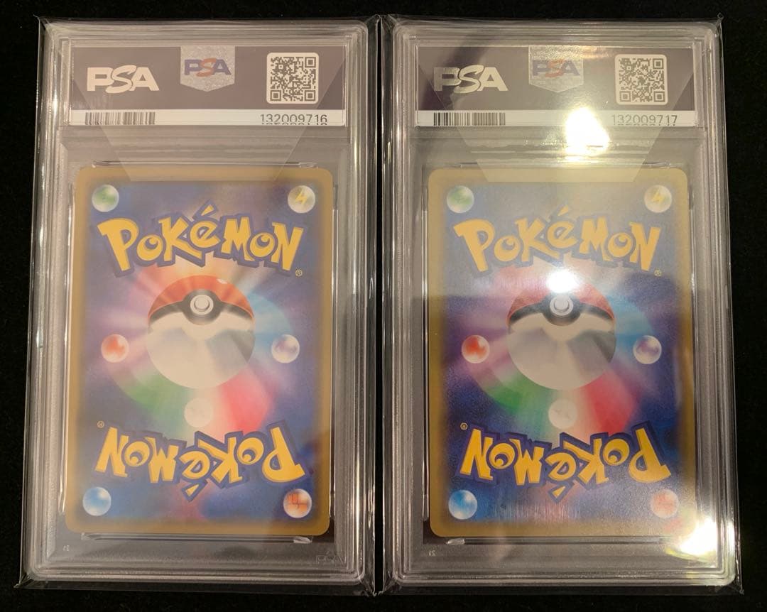 ポケモンカード　アルセウス&ディアルガ&パルキアGX RR　【PSA10】