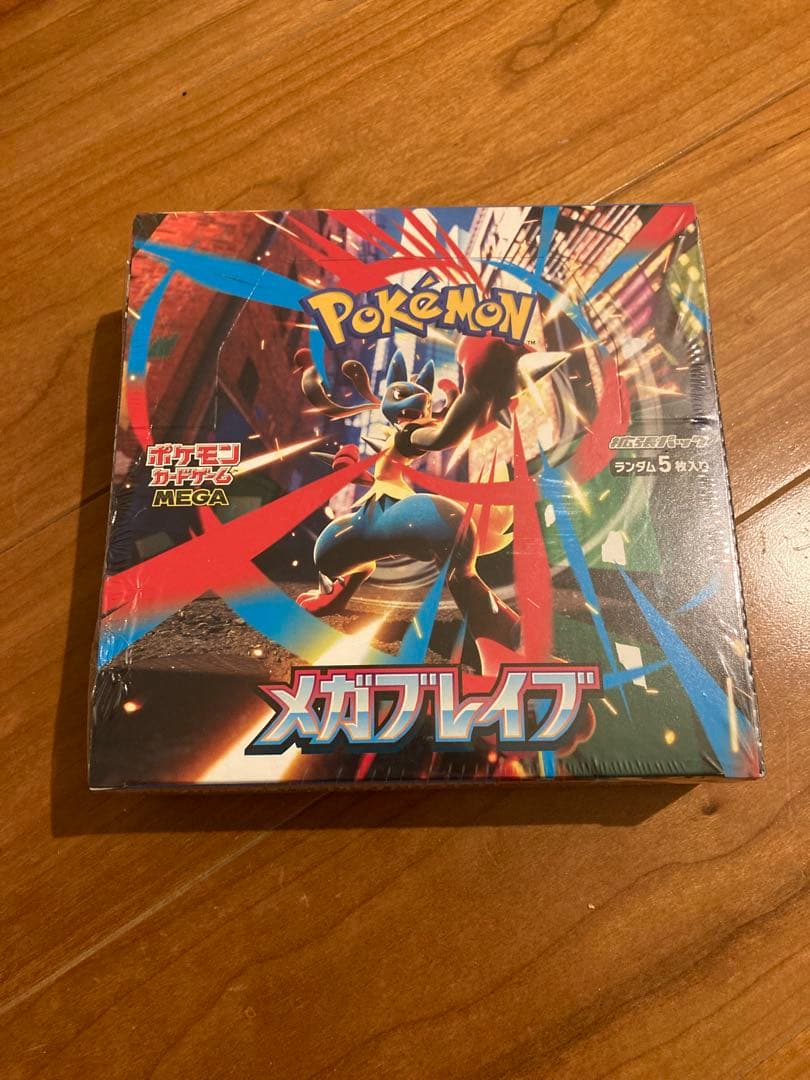 メガブレイブ【シュリンク付】未開封Box