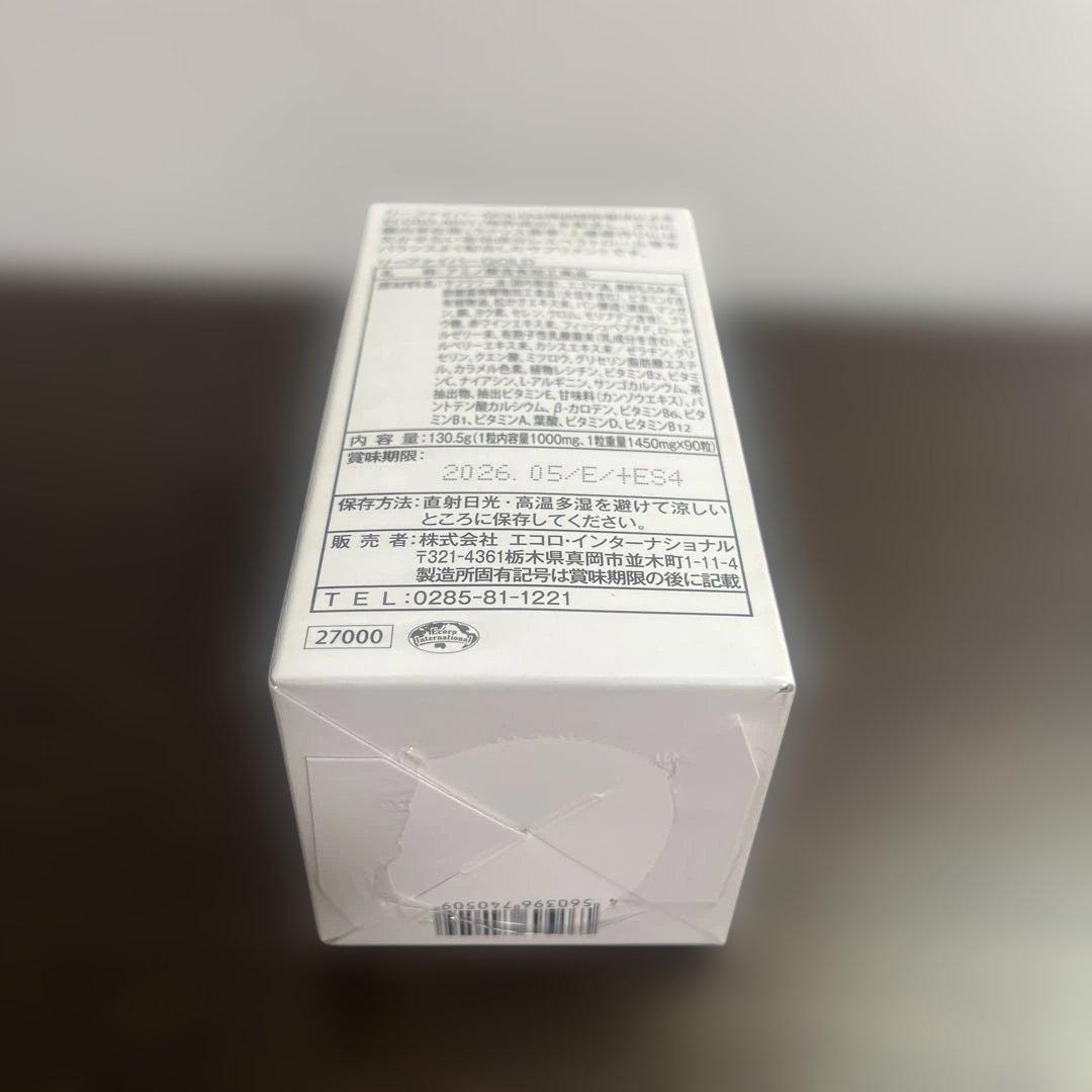 リーファイバーゴールド　エコロインターナショナル