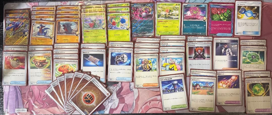 ポケカ　引退品　プレシャスキャリー等