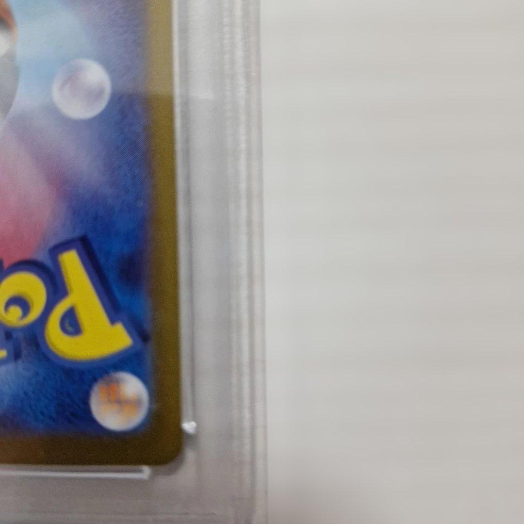 ニャース プロモ スペシャルバトルセット PSA10 ポケモンカード AR