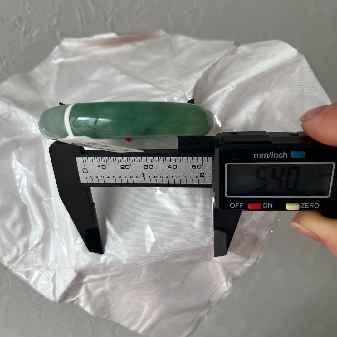 糯種翡翠バングル