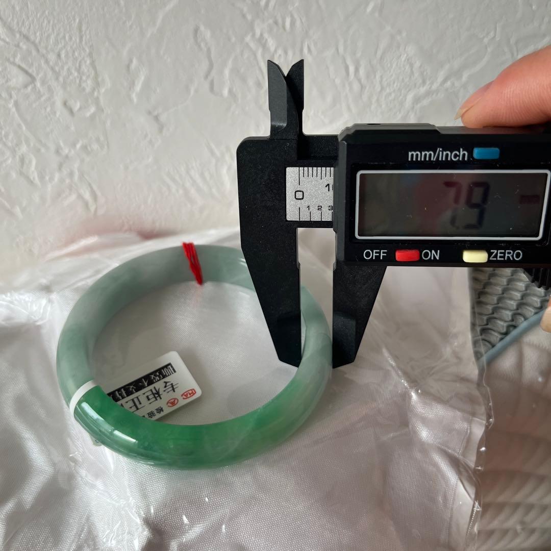 糯種翡翠バングル