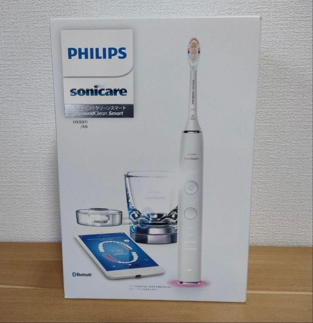 フィリップス ソニッケアー 電動歯ブラシ ダイヤモンドクリーンHX9911/66