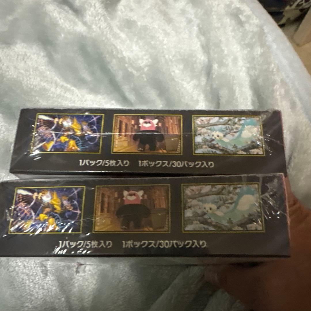 ポケカ　メガシンフォニア　未開封シュリンク付き　2ボックス