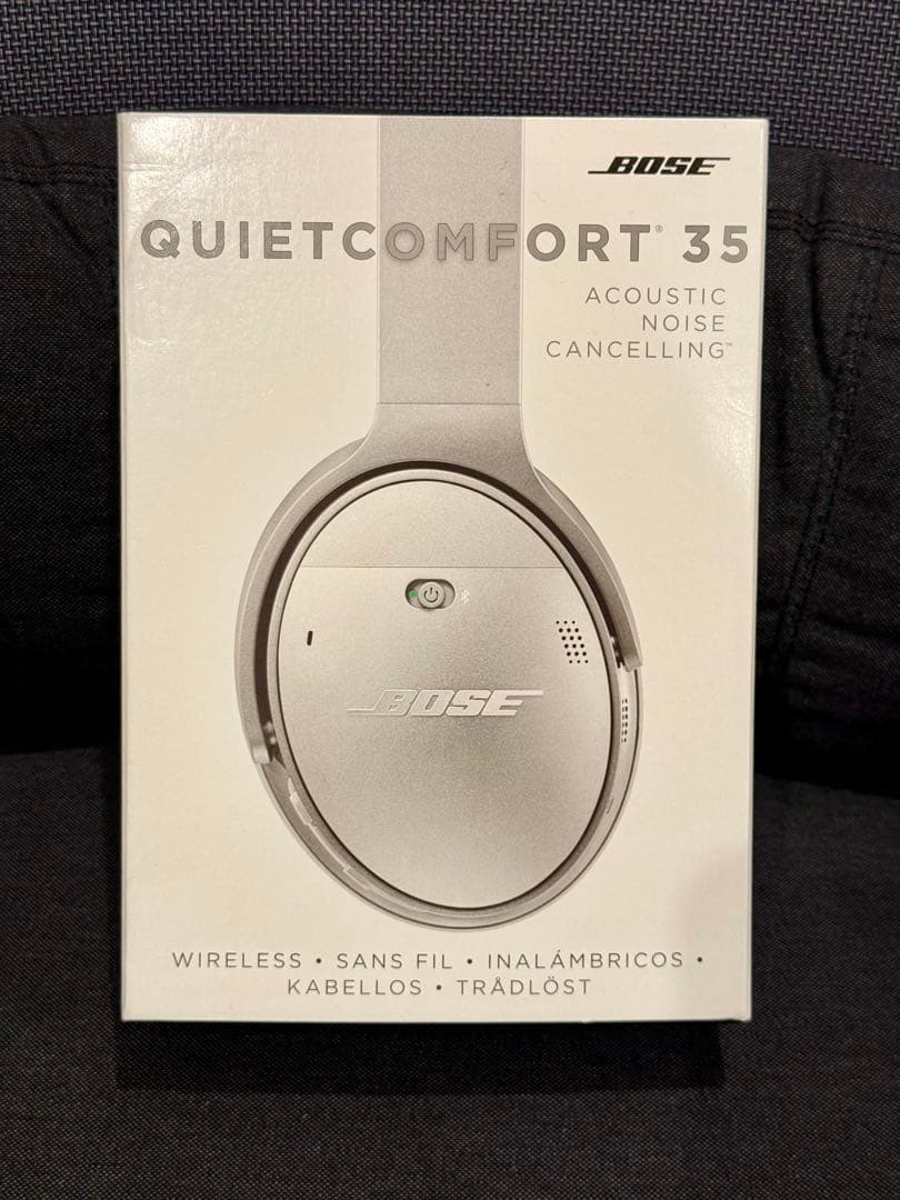 BOSE QUIETCOMFORT35 シルバー ボーズ ヘッドホン　【廃盤】