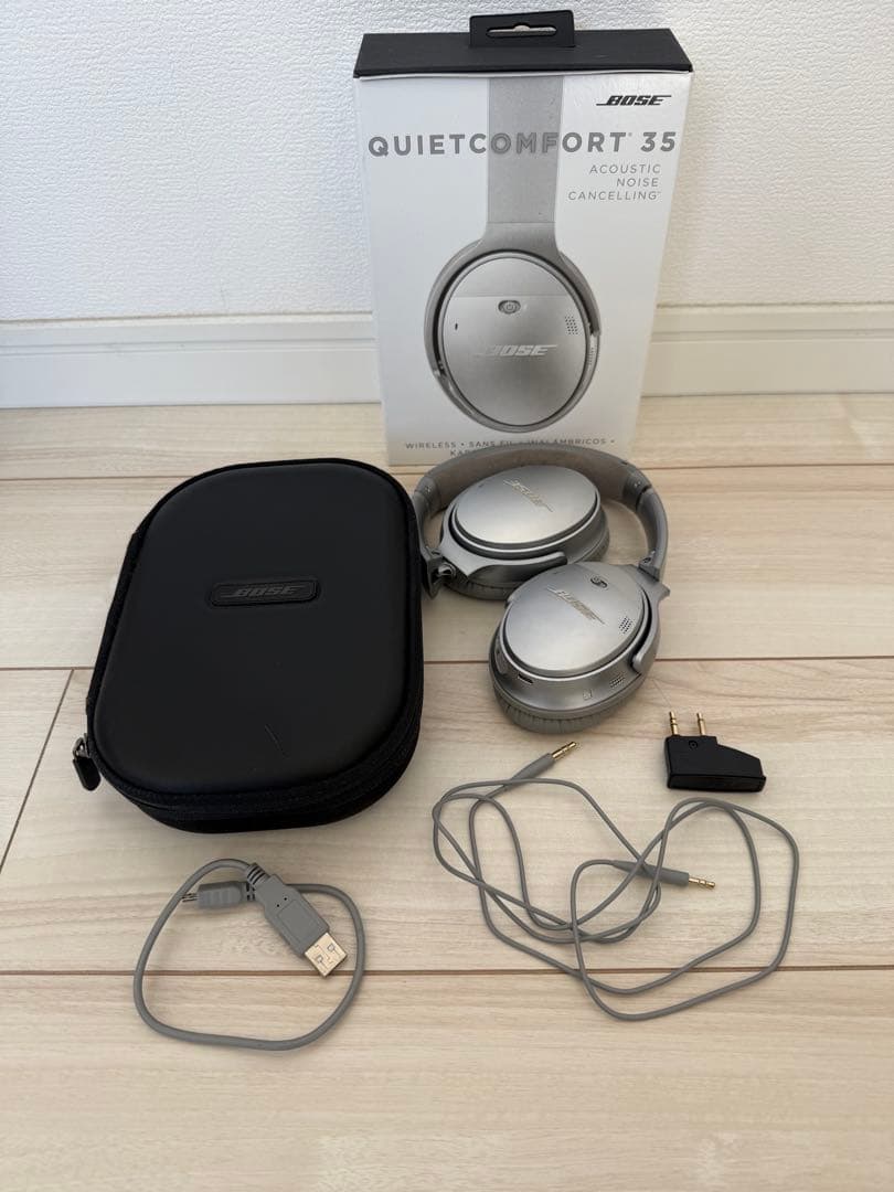 BOSE QUIETCOMFORT35 シルバー ボーズ ヘッドホン　【廃盤】