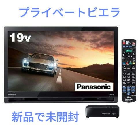 パナソニック 19V型 プライベート・ビエラ ブラック UN-19F10-K