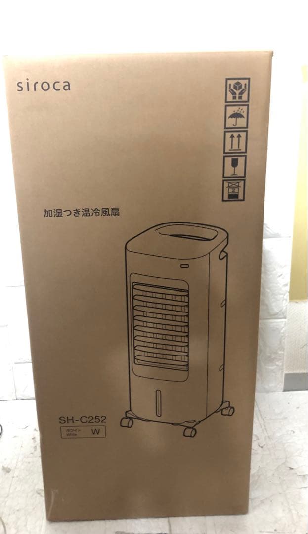 SH-C252 冷風機 ホワイト 新品・未使用 暖房　冷房　送風　イオン加湿付き