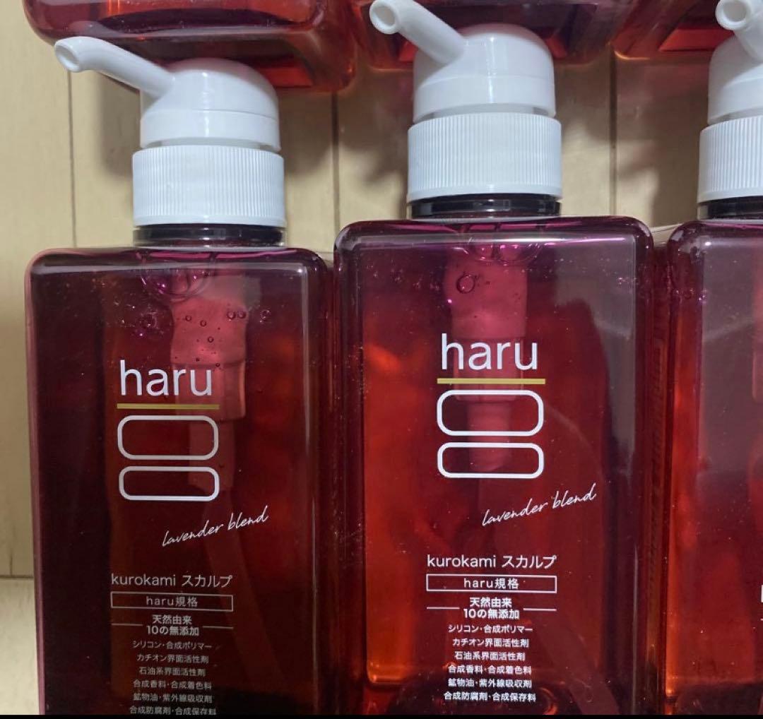 ot haru ラベンダーブレンド シャンプー 3本セット