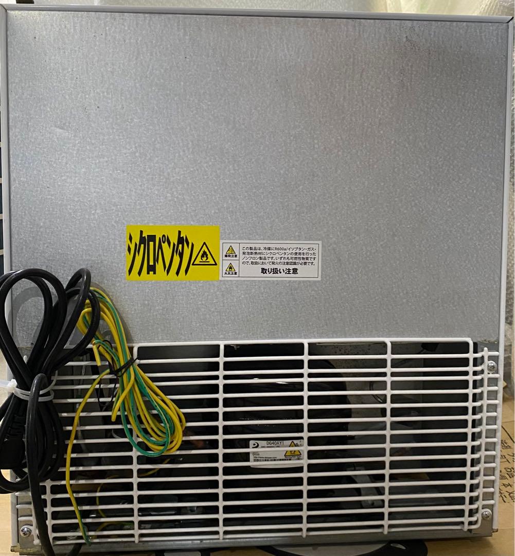 アビテラックス　電気冷蔵庫　直冷タイプ　AR-49 2021年製　45L