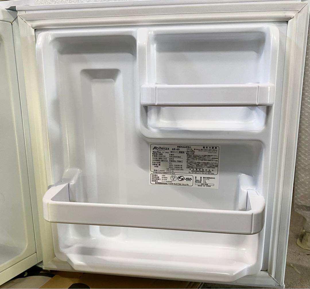 アビテラックス　電気冷蔵庫　直冷タイプ　AR-49 2021年製　45L