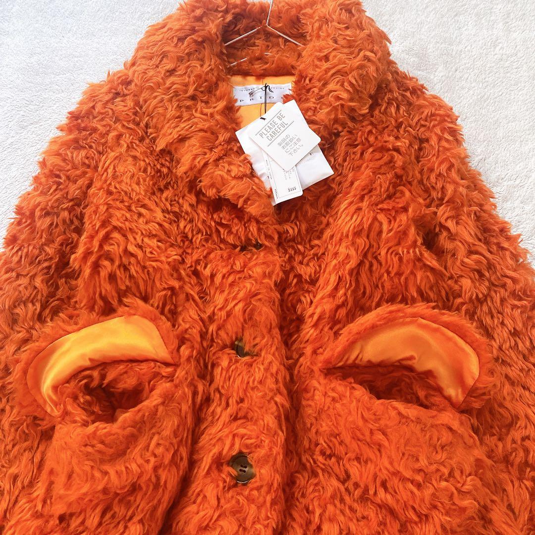 【PRIDE】新品　プライド　オレンジ　モヘア　ウェーブファー　カール　コート