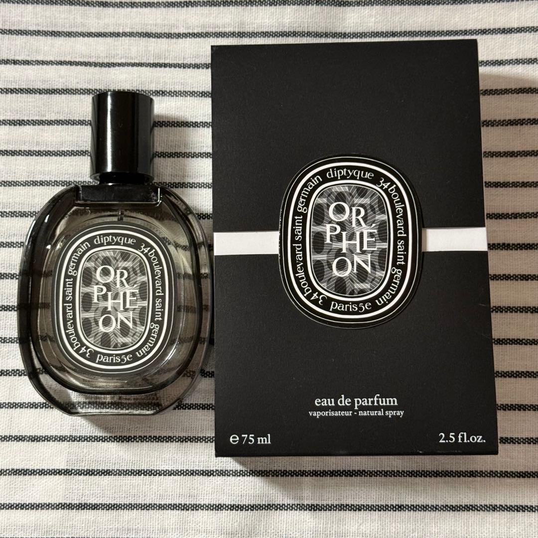 DIPTYQUE オルフェオン　75ml オードパルファン